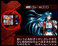 説明3