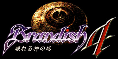 Brandish4 Logo