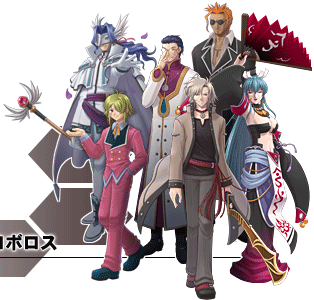 空の軌跡セカンドチャプター