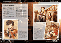 クリックで拡大