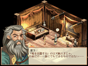 クリックで拡大画像