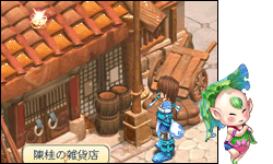 ※クリックで拡大