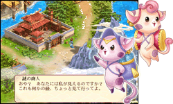 ※クリックで拡大