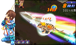 ※クリックで拡大