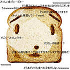 ※クリックで拡大