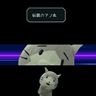 ※クリックで拡大