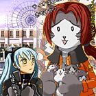 ※クリックで拡大