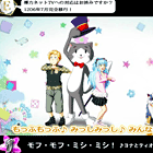 ※クリックで拡大