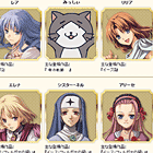 ※クリックで拡大