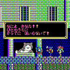 ※クリックで拡大