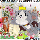 ※クリックで拡大