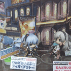 ※クリックで拡大