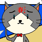 ※クリックで拡大