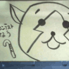 ※クリックで拡大