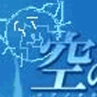 ※クリックで拡大