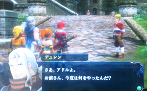 ￥１～しかも送料無料！★PS4 イースⅧ -Lacrimosa of DANA★ falcom_ホットインフォメーション