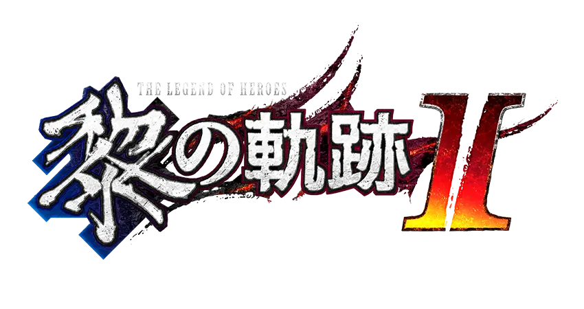 英雄伝説 黎の軌跡Ⅱ -CRIMSON SiN- for Nintendo Switch
