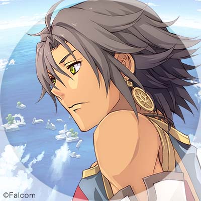 シグナ