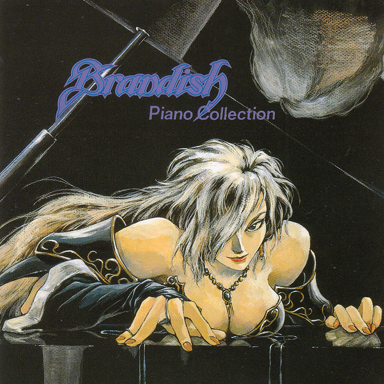 ブランディッシュ ピアノコレクション 日本ファルコム 公式サイト