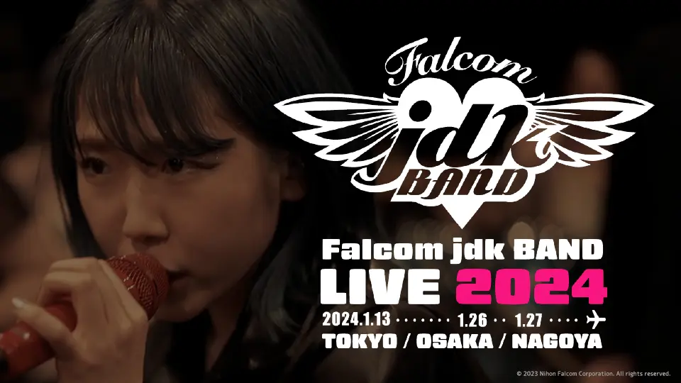 全国3か所】Falcom jdk BAND LIVE 2024開催！特典トート付きチケット