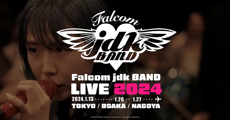 [閒聊] Falcom jdk BAND LIVE 2024東京公演終止