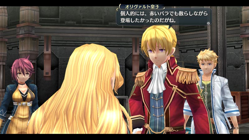英雄伝説 閃の軌跡II 公式サイト