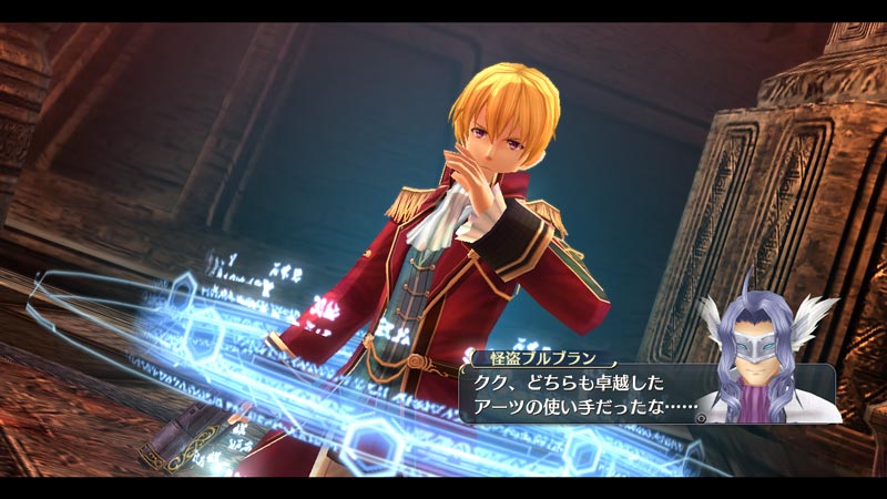 英雄伝説 閃の軌跡II 公式サイト