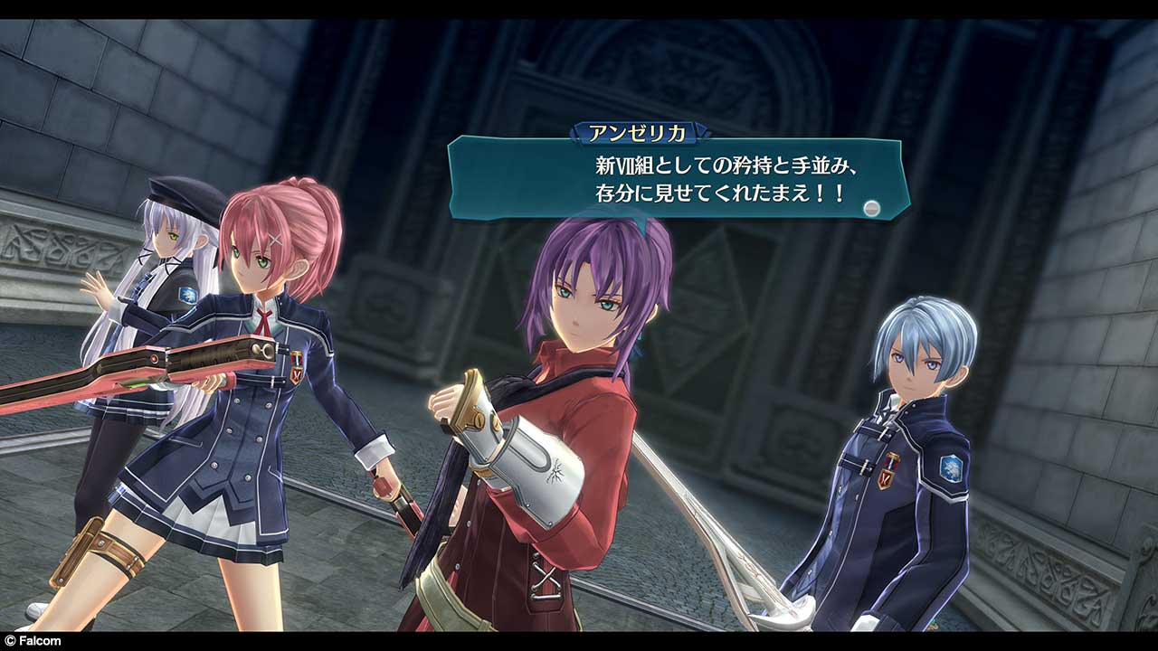 アンゼリカ ログナー 英雄伝説 閃の軌跡iii Falcom