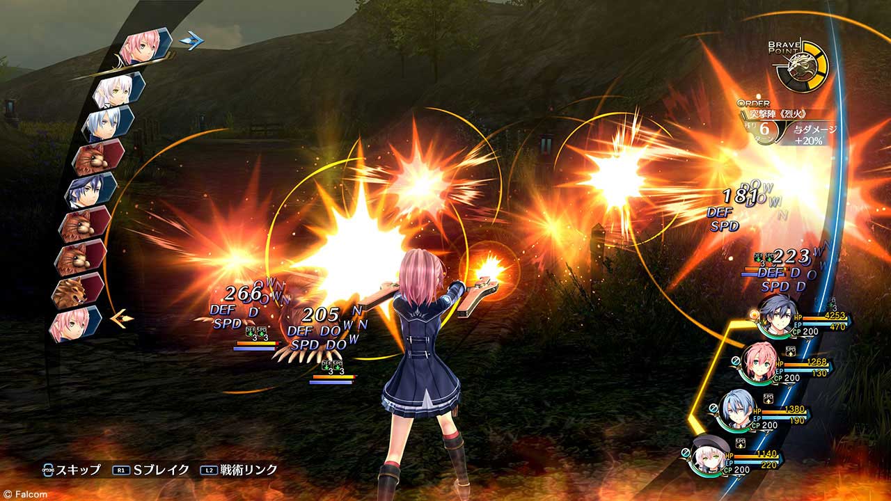 ユウナ・クロフォード | 英雄伝説 閃の軌跡III - Falcom