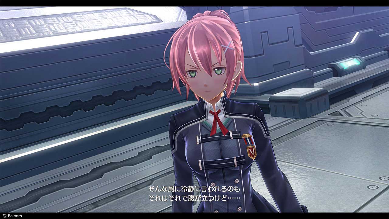 ユウナ・クロフォード | 英雄伝説 閃の軌跡III - Falcom