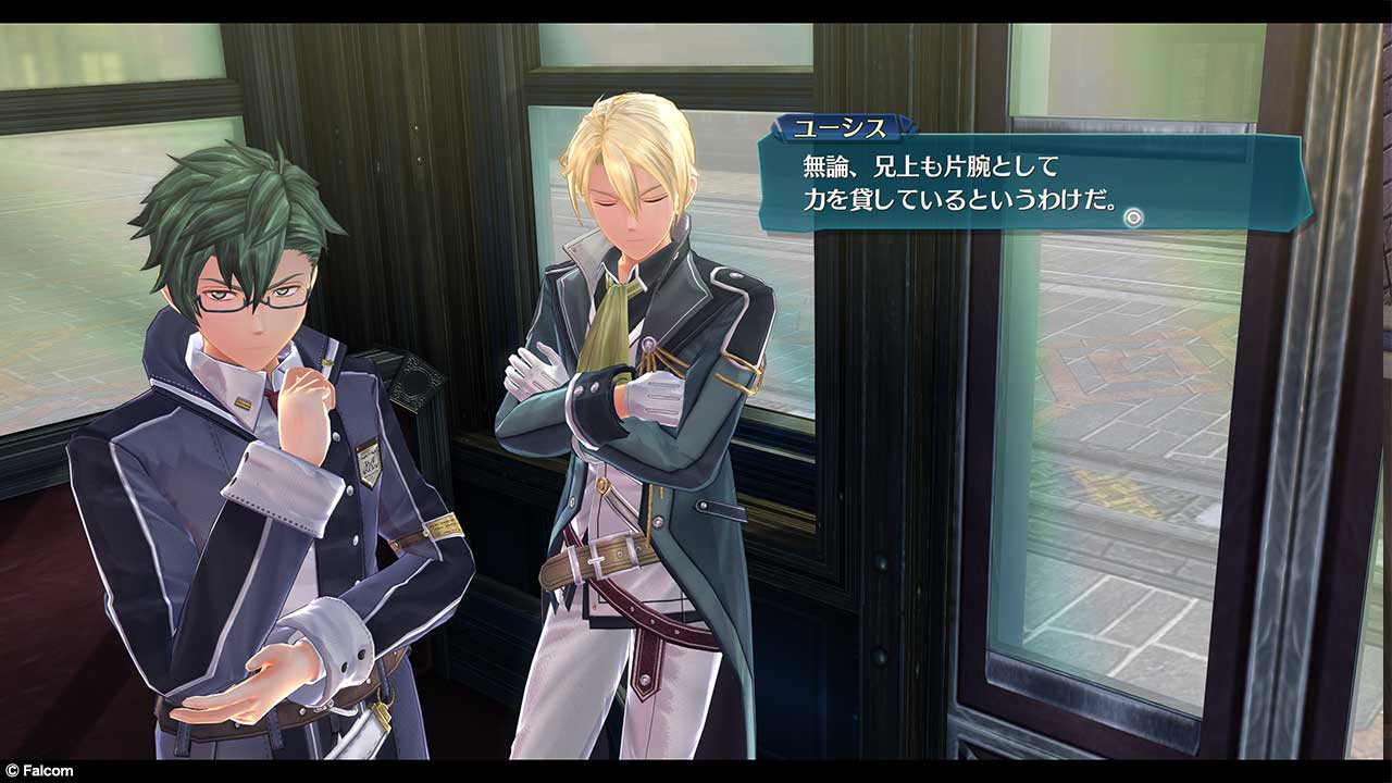 マキアス・レーグニッツ |英雄伝説 閃の軌跡III - Falcom