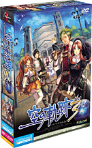 空の軌跡 the 3rd Amazon | 英雄伝説 空の軌跡 the 3rd Windows8対応版 | PCゲーム