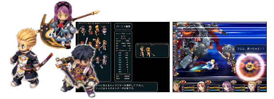 英雄伝説 空の軌跡 The 3rd ゲームシステム