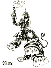 ブリックス　BLEXE