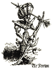 エ・フェリオン