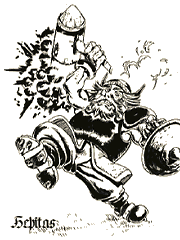 ヘピタス　HEPITAS