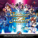 ヴァンテージマスターポータブル攻略＆ビジュアルガイド