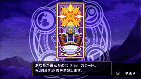 クリックで拡大