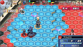 クリックで拡大