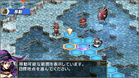 クリックで拡大