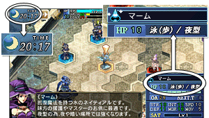 クリックで拡大