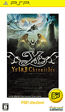 Ys I & II クロニクルズ