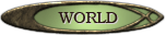ワールド
