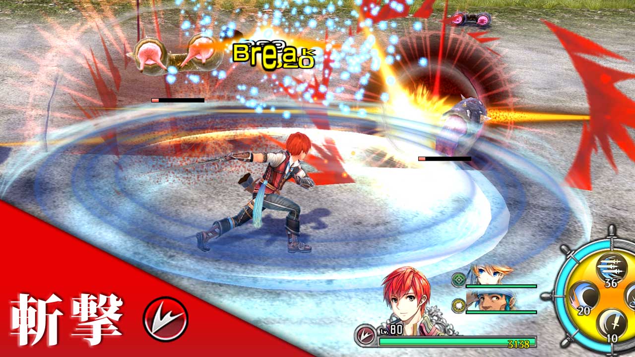 スクリーンショット(斬撃)