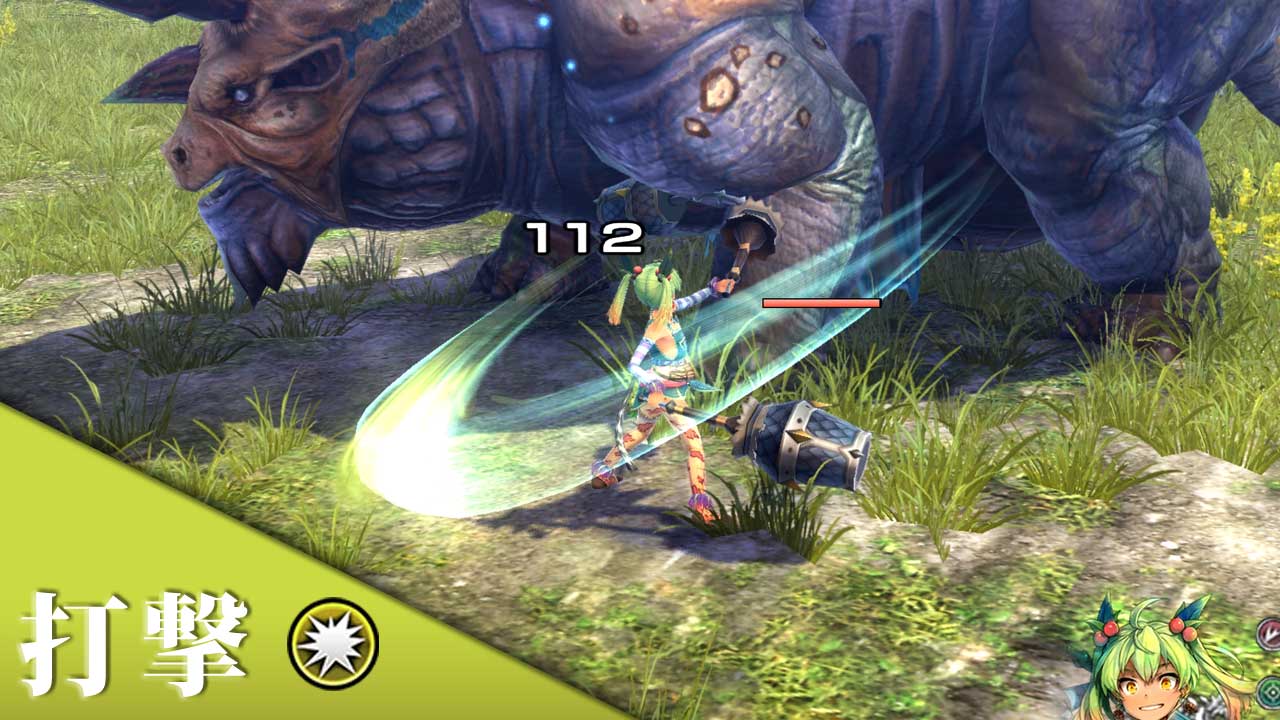 スクリーンショット(打撃)