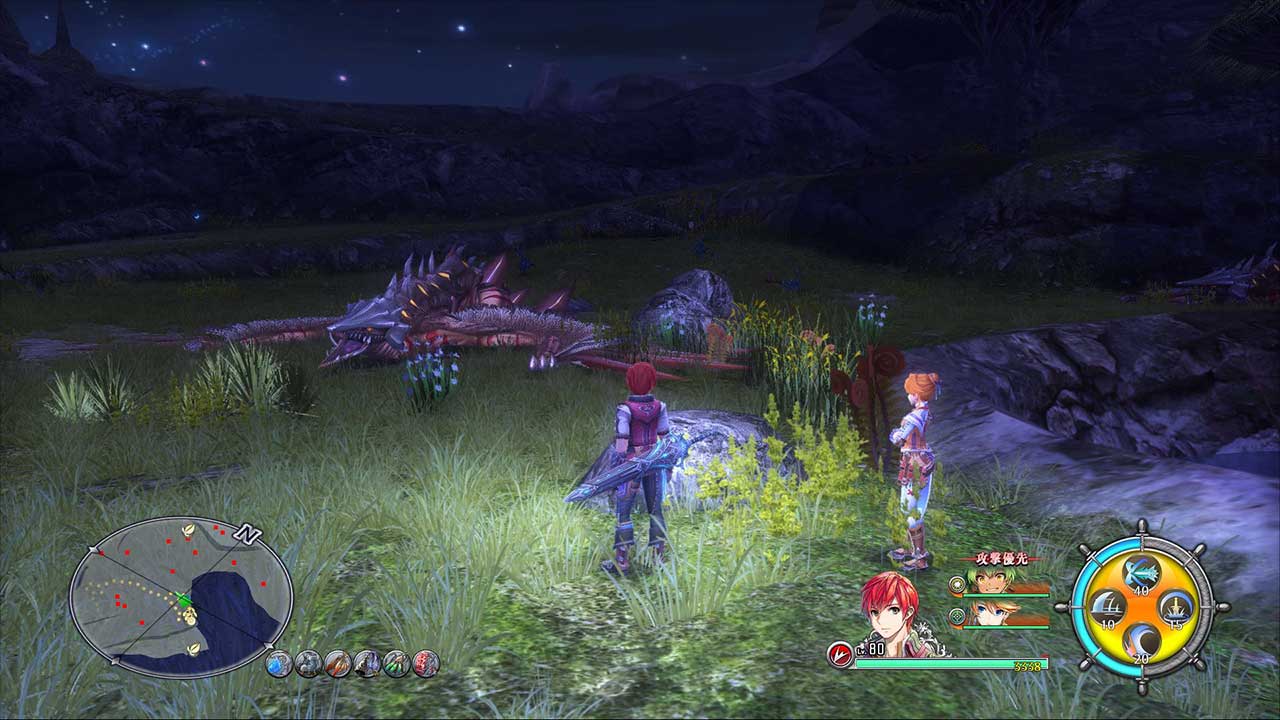 スクリーンショット