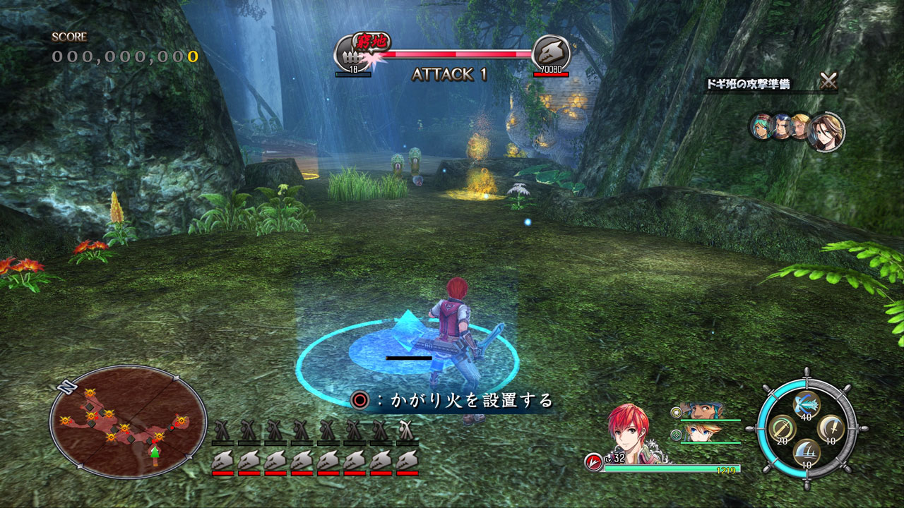 スクリーンショット