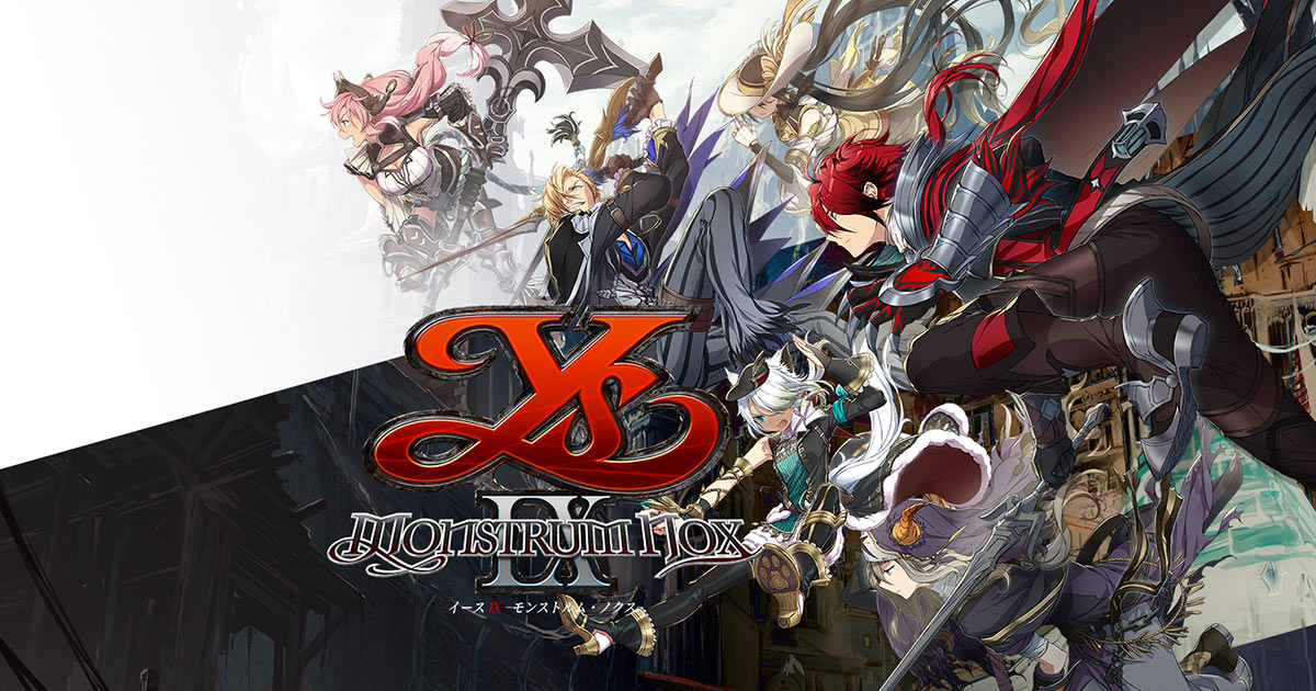 イースIX - Monstrum NOX - 通常版　イース9