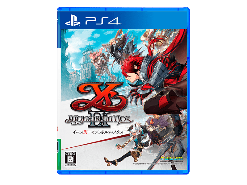 イースIX -Monstrum NOX-