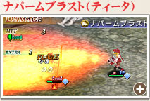 クリックで拡大